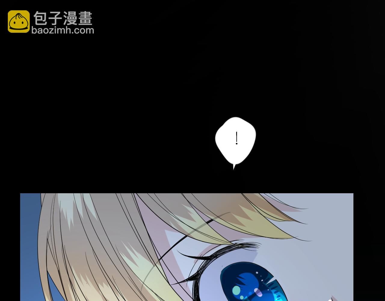 第二季 36.我很喜欢(1/2)-第121话