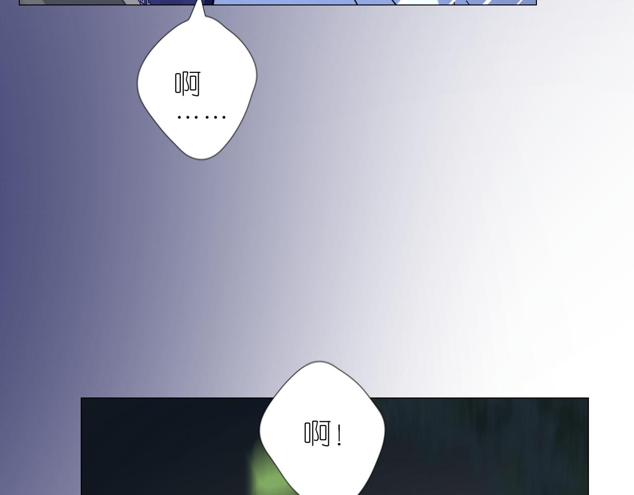 第二季 36.我很喜欢(1/2)-第121话