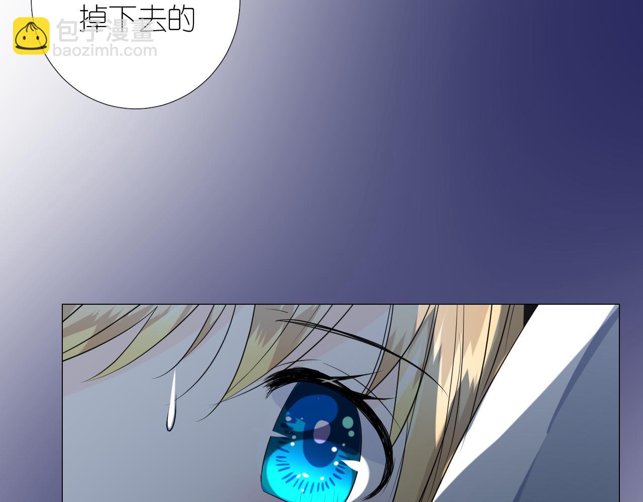第二季 36.我很喜欢(1/2)-第121话