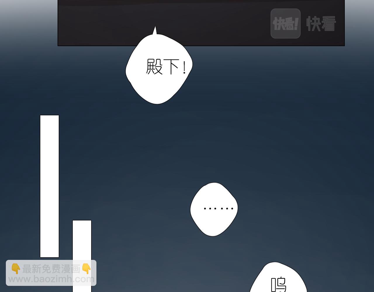 第二季 38.可以都要(1/3)-第123话