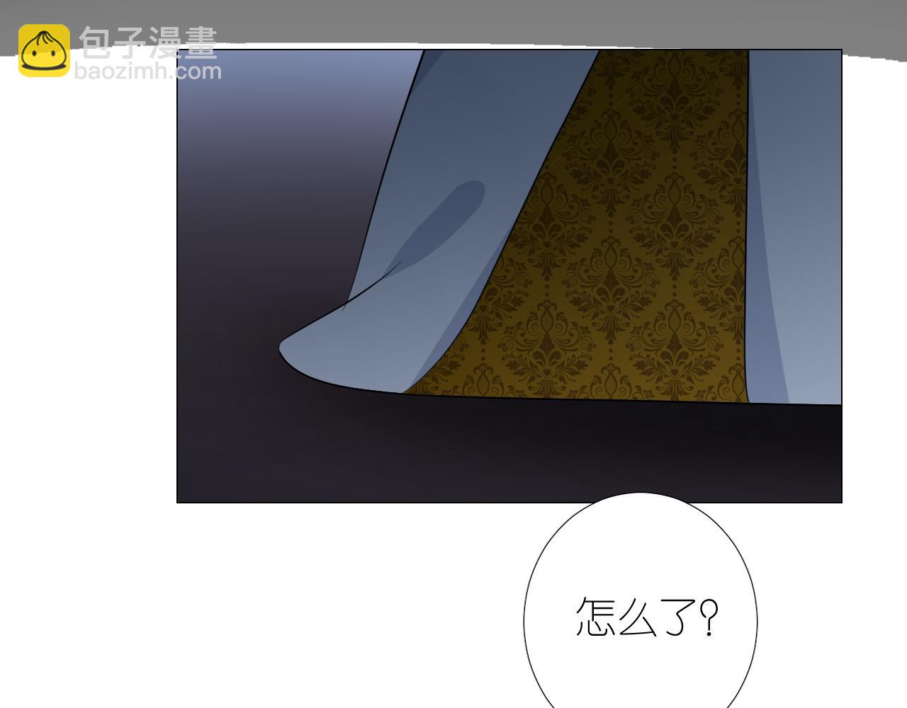 第二季 38.可以都要(1/3)-第123话