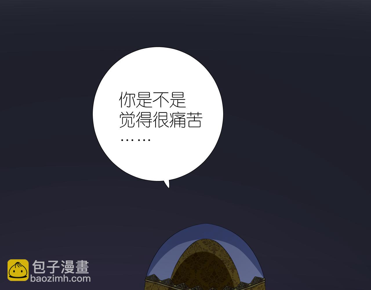 第二季 38.可以都要(1/3)-第123话