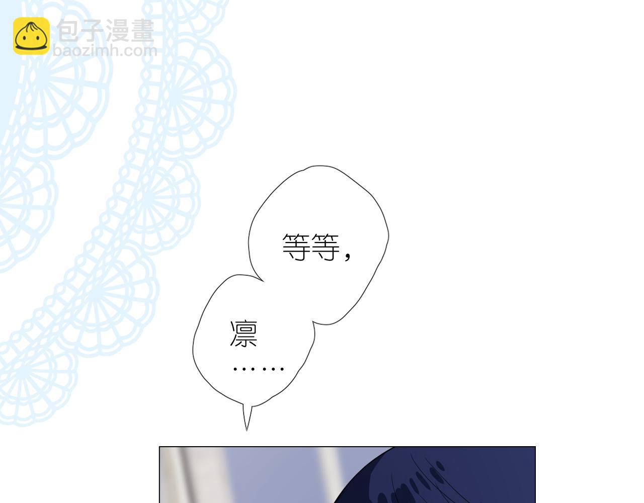 第二季 38.可以都要(1/3)-第123话