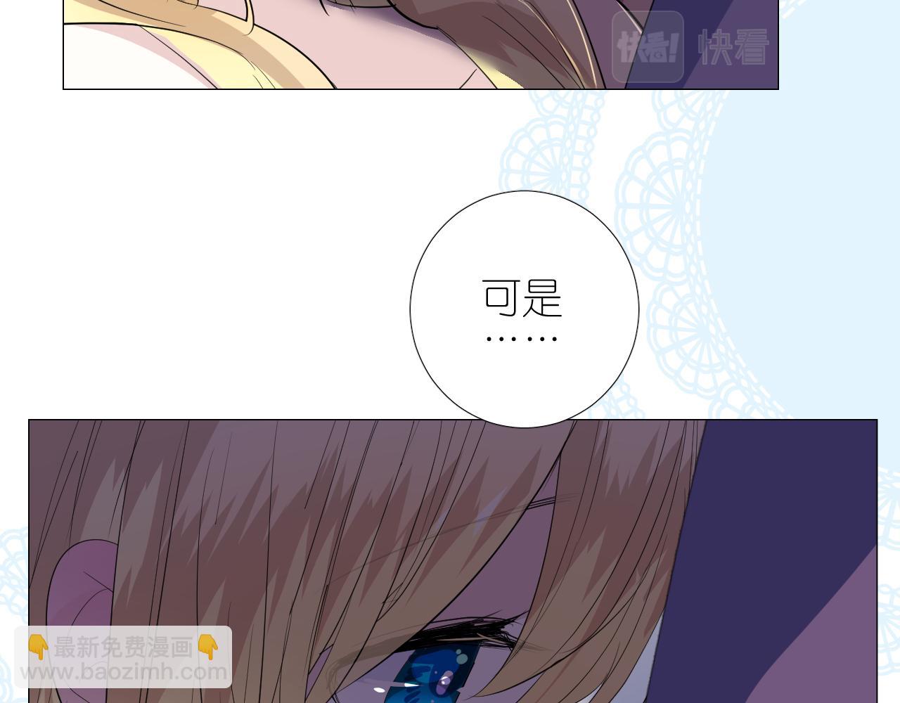 第二季 38.可以都要(1/3)-第123话