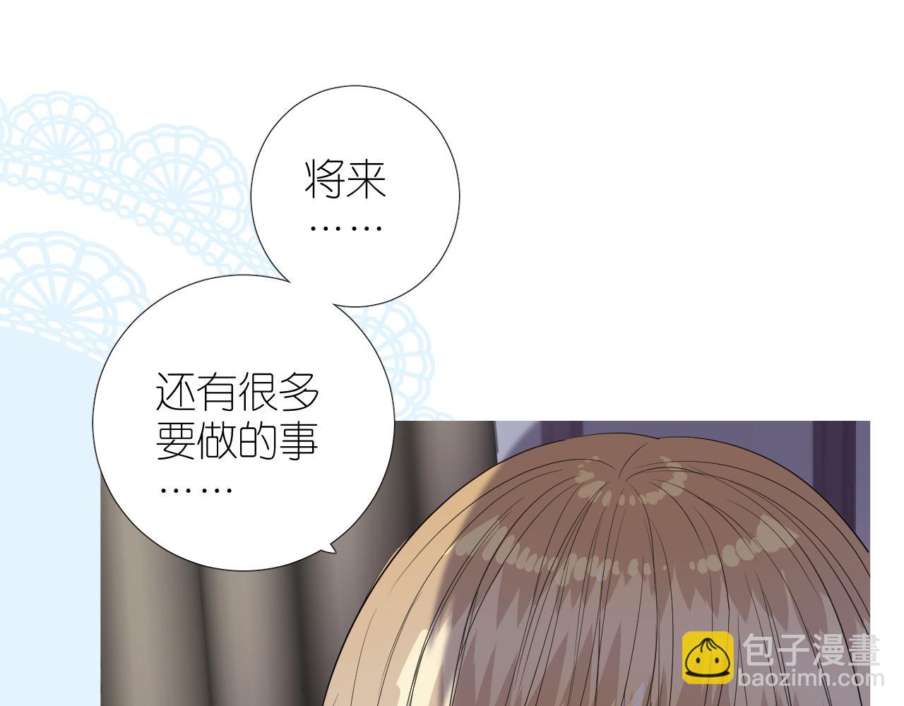 第二季 38.可以都要(1/3)-第123话