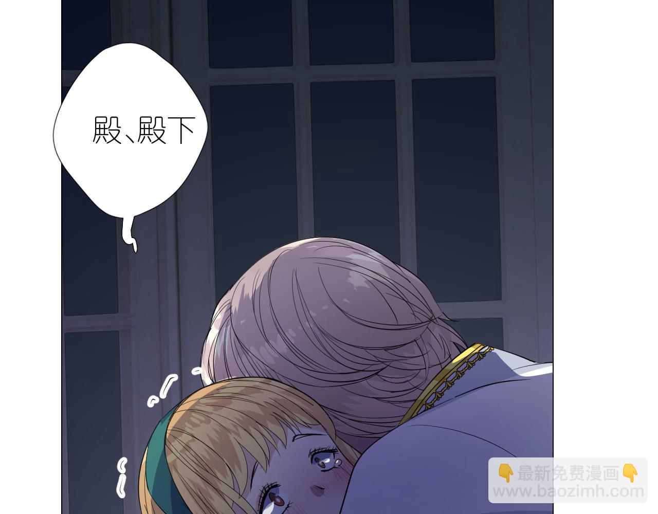 第二季 38.可以都要(1/3)-第123话