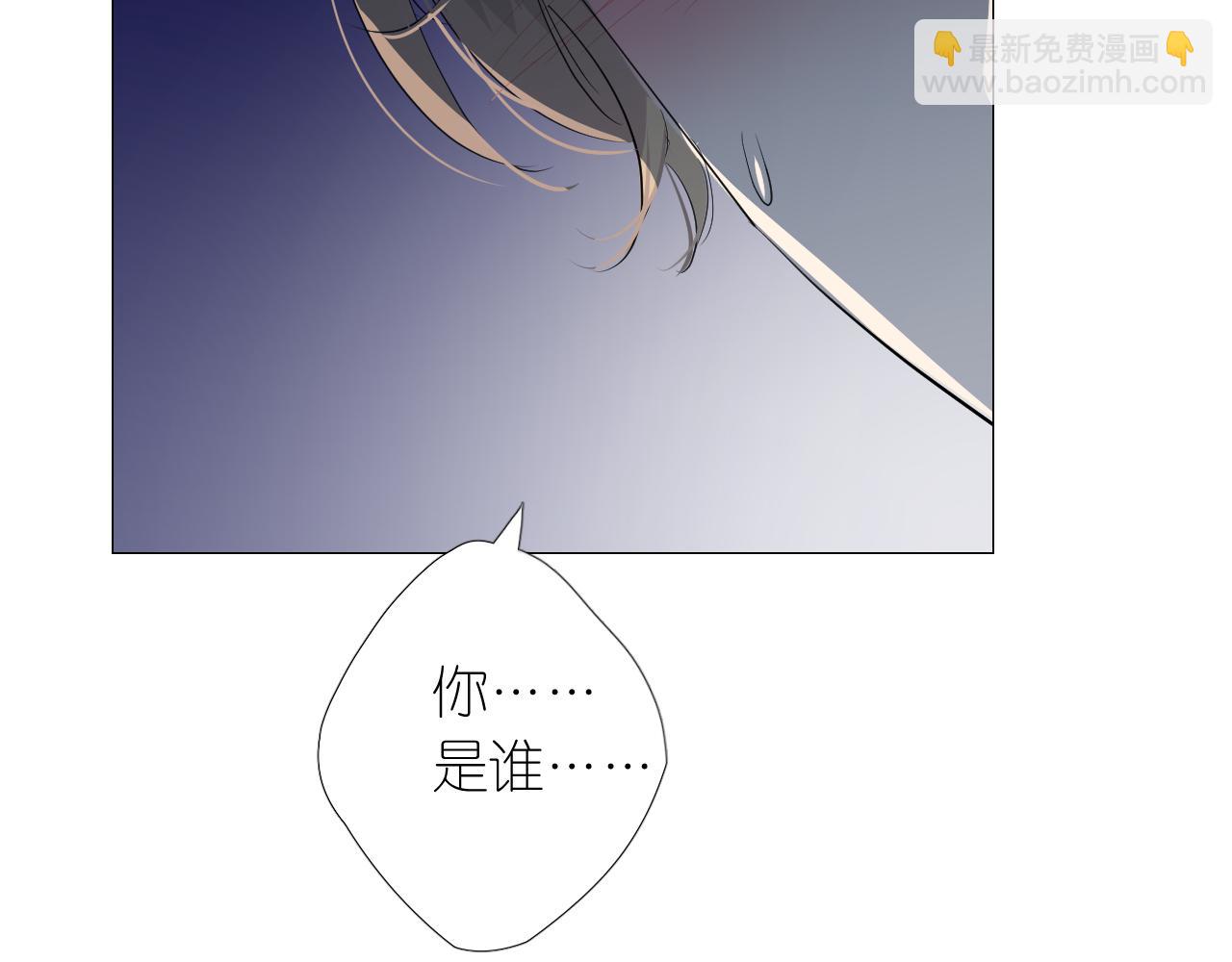 第二季 38.可以都要(1/3)-第123话