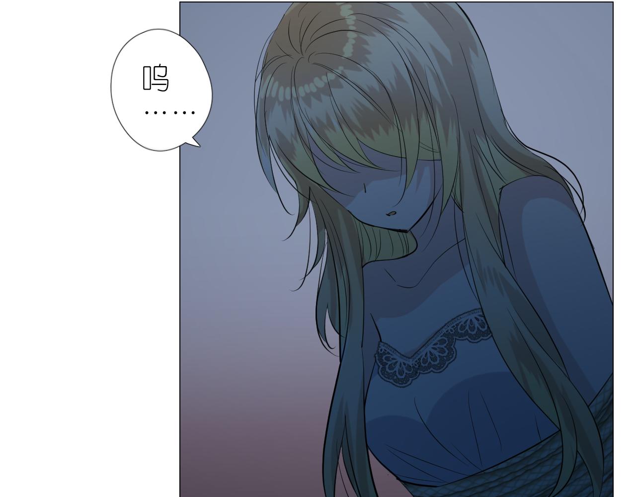 第二季 40. 找到她(1/3)-第125话