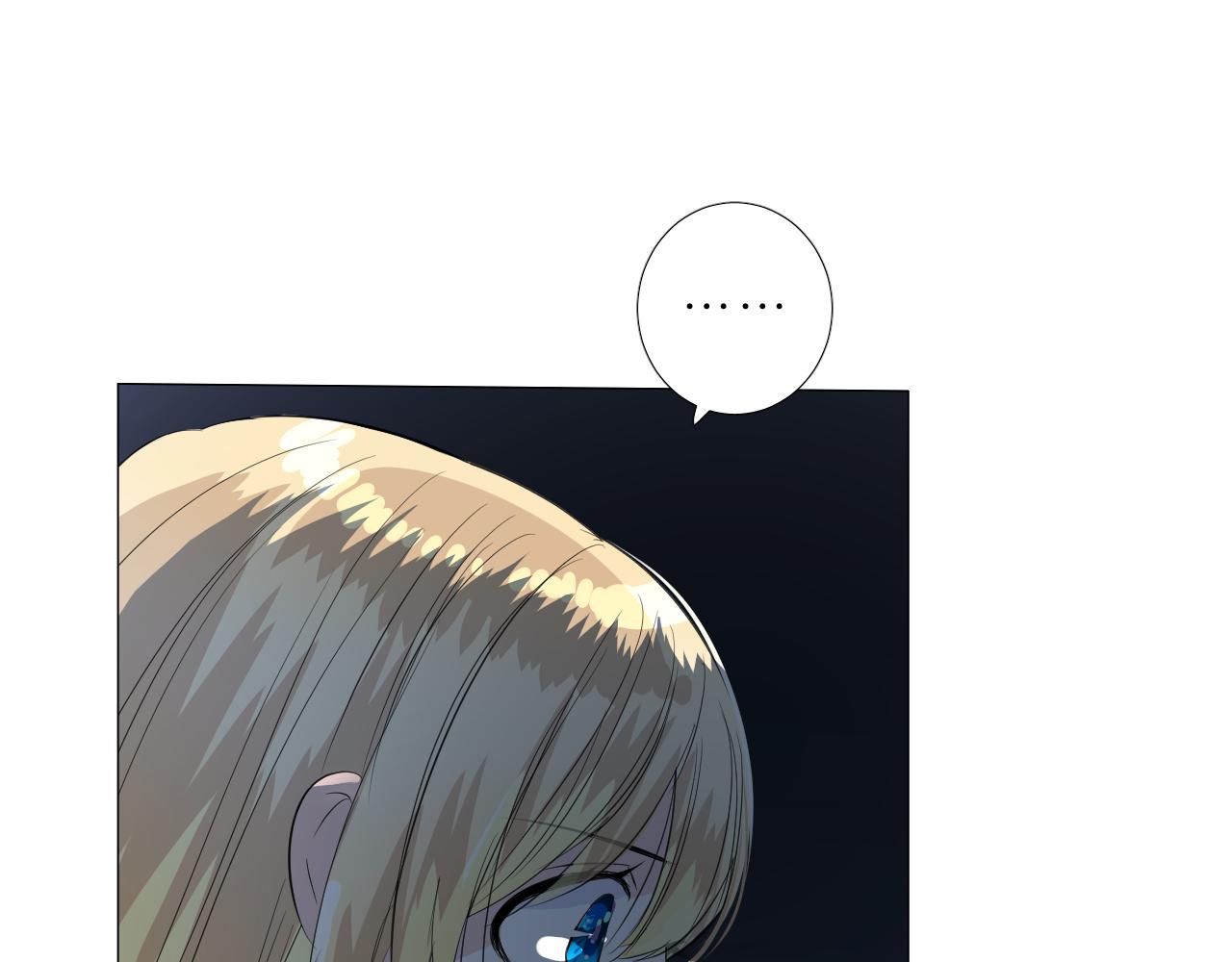 第二季 40. 找到她(1/3)-第125话