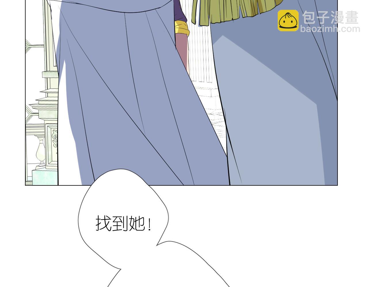 第二季 40. 找到她(1/3)-第125话