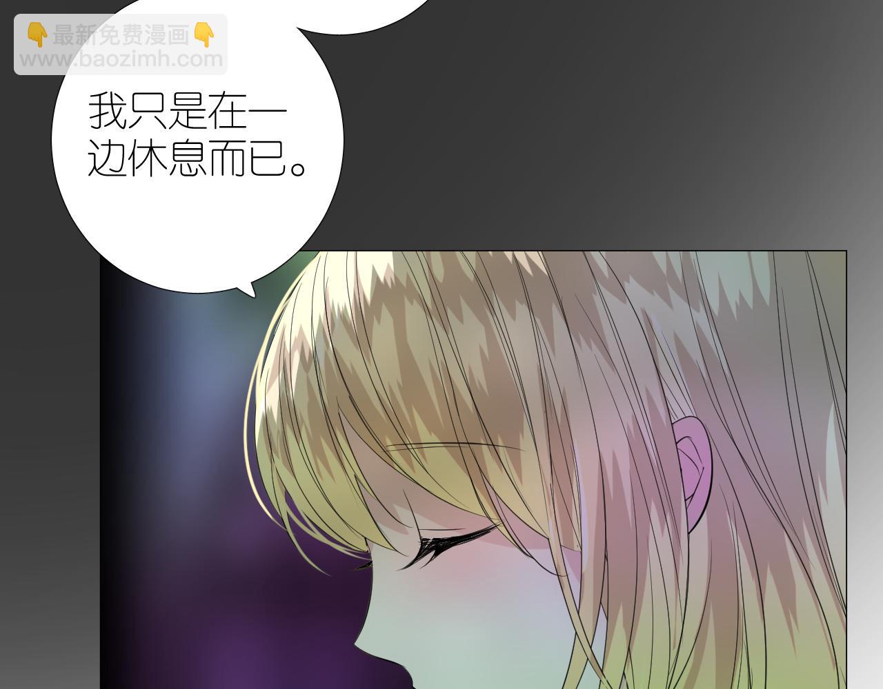 第二季  42.替代(1/2)-第127话