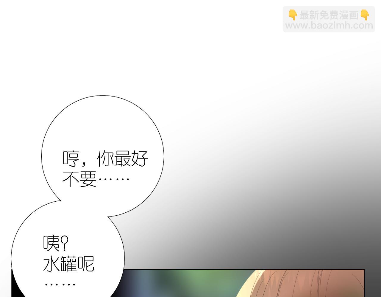 第二季  42.替代(1/2)-第127话