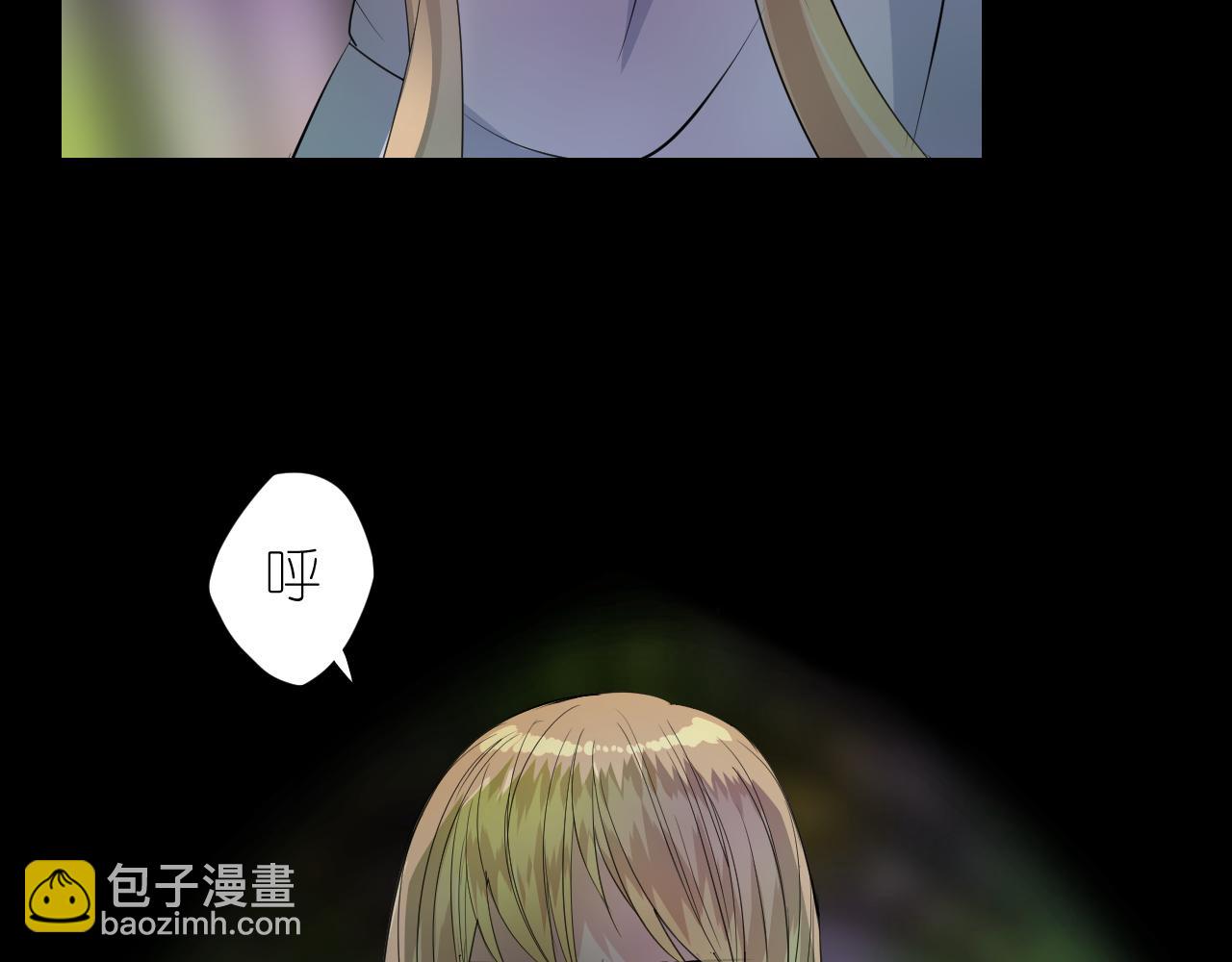第二季  42.替代(1/2)-第127话