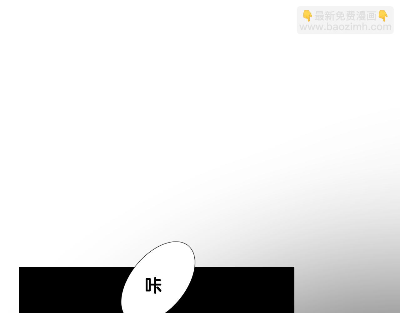 第二季  42.替代(1/2)-第127话