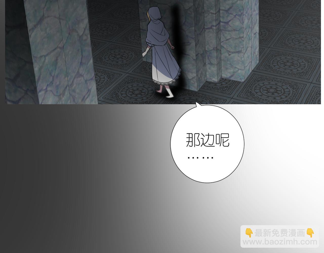 第二季  42.替代(1/2)-第127话