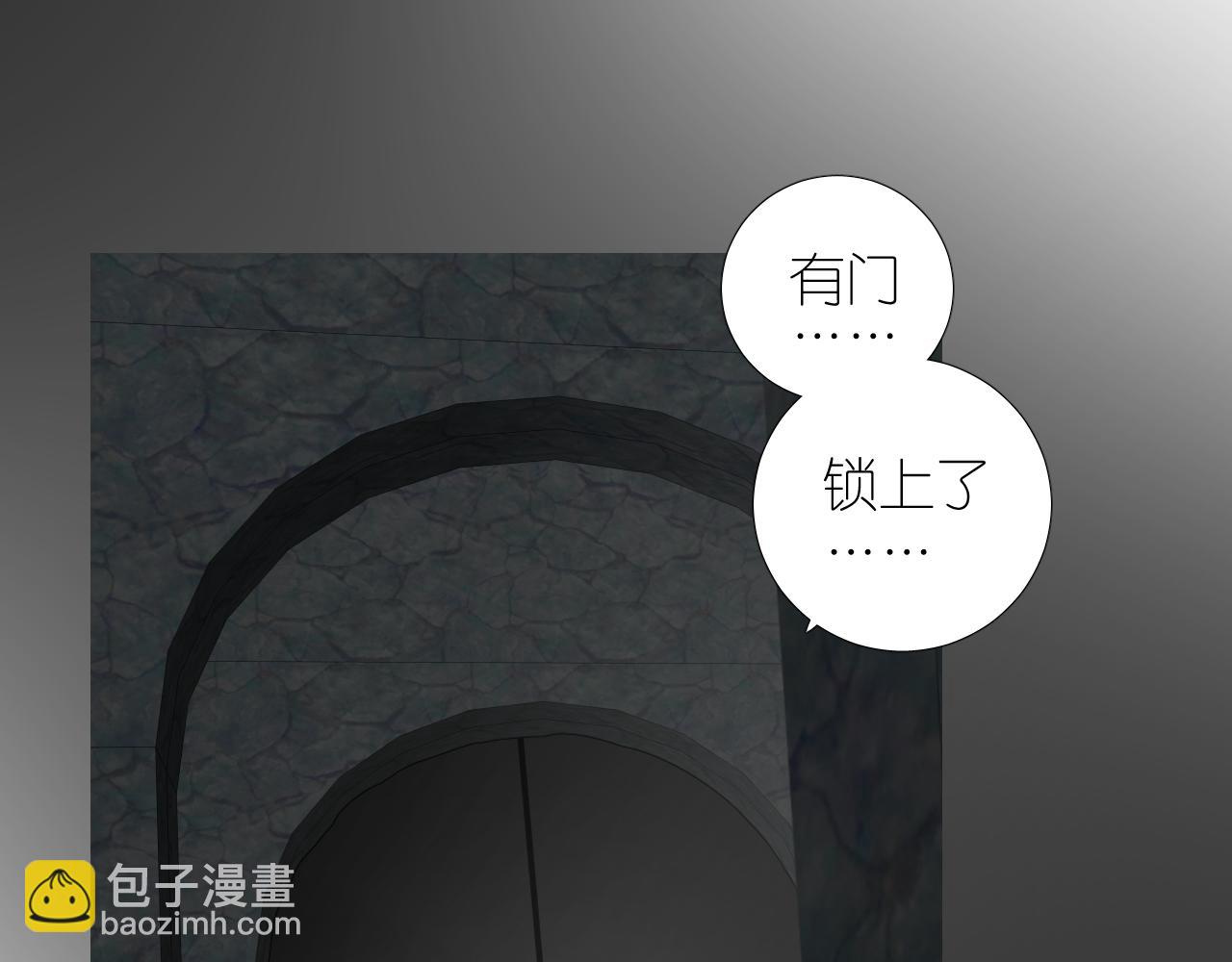 第二季  42.替代(1/2)-第127话