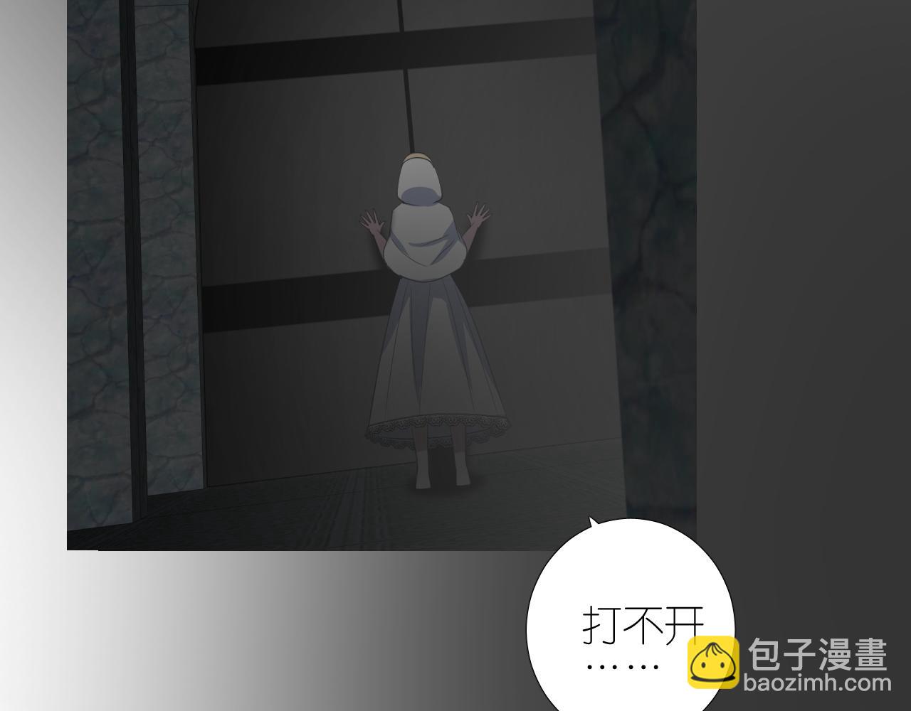 第二季  42.替代(1/2)-第127话