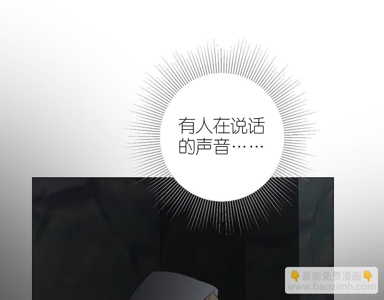 第二季  42.替代(1/2)-第127话
