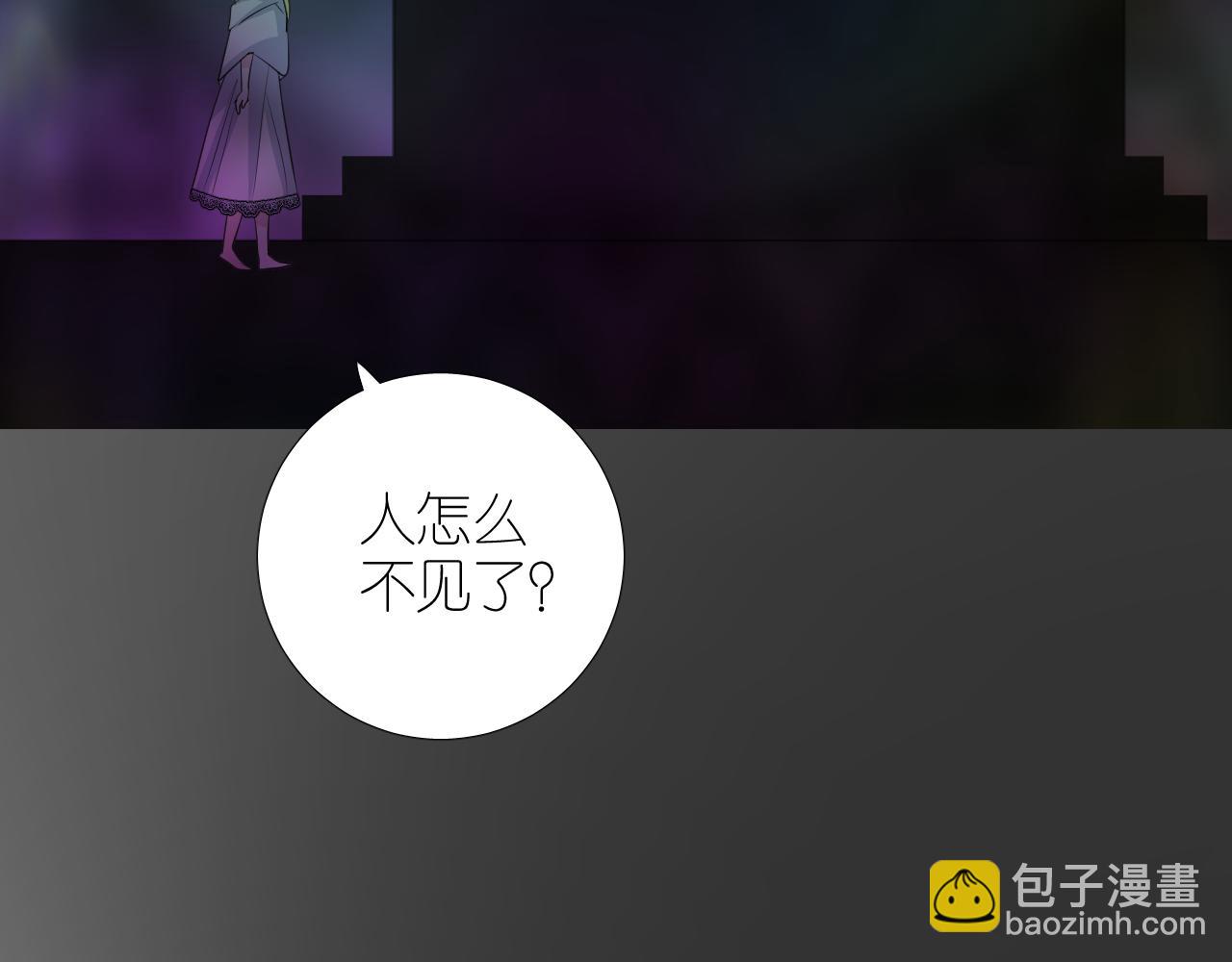 第二季  42.替代(1/2)-第127话