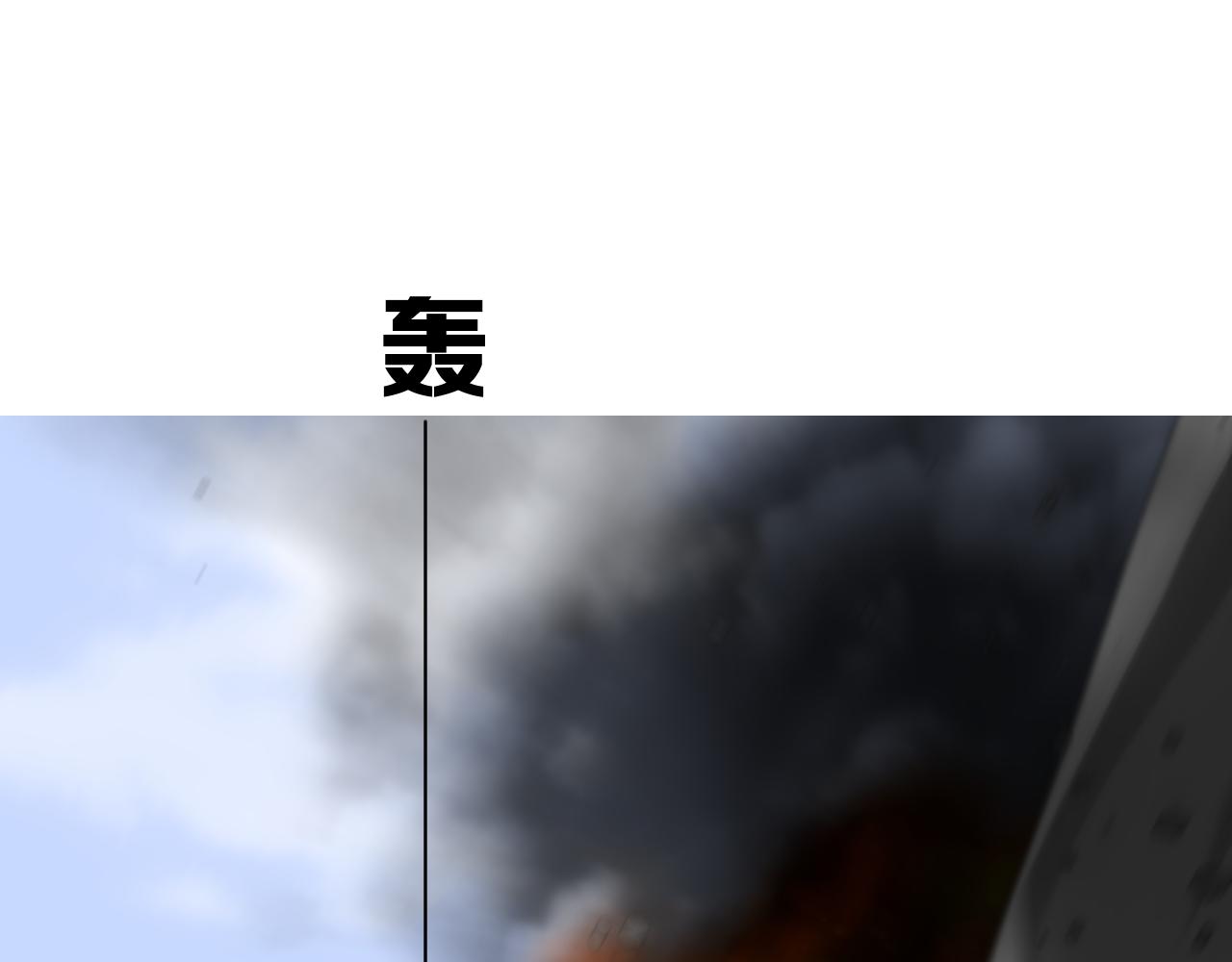 第二季 44.遗失的宝物(1/3)-第129话
