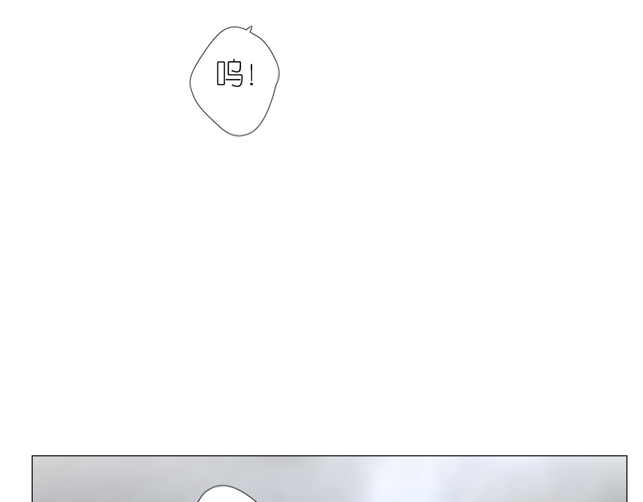 第二季 44.遗失的宝物(1/3)-第129话