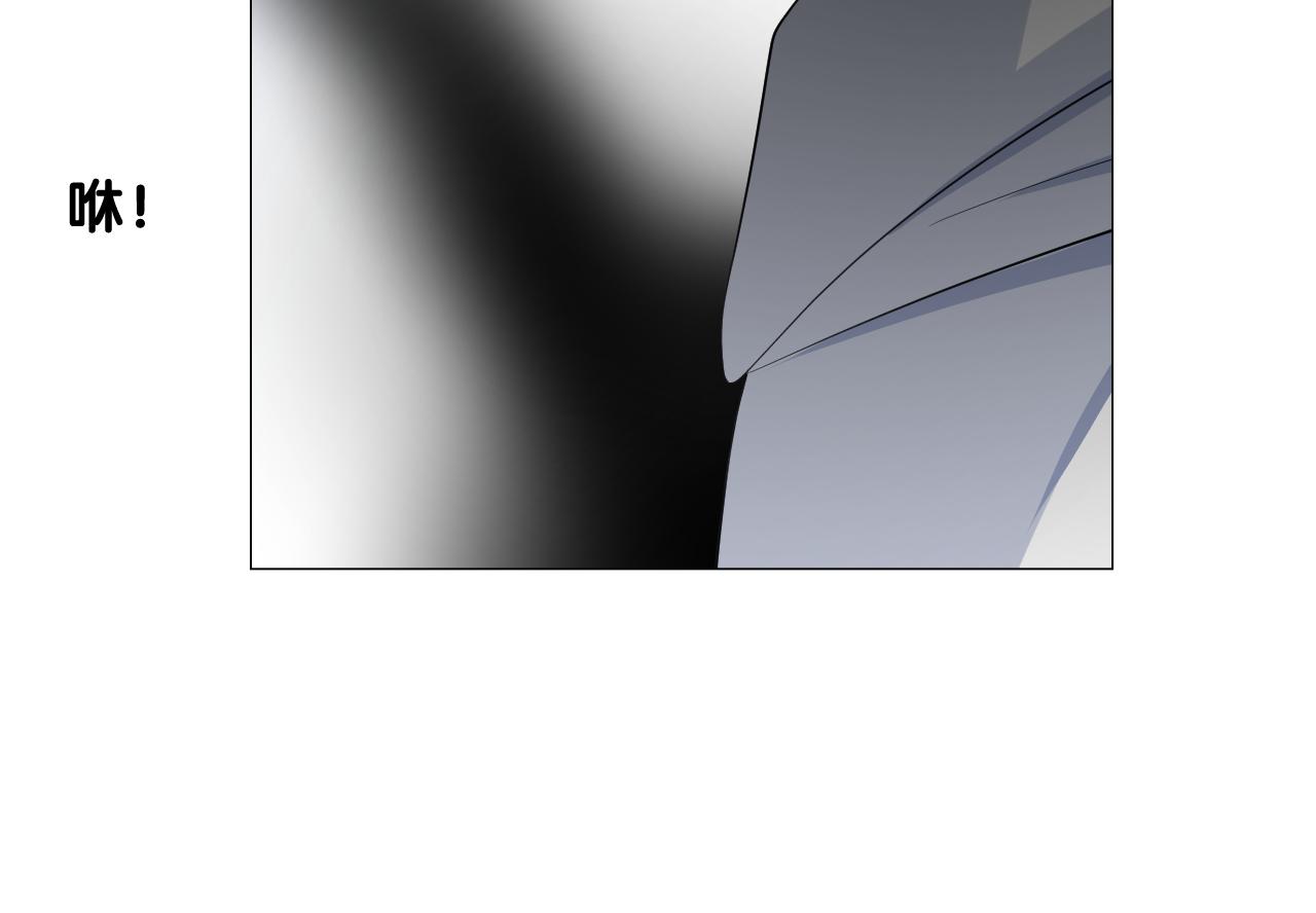 第二季 44.遗失的宝物(1/3)-第129话