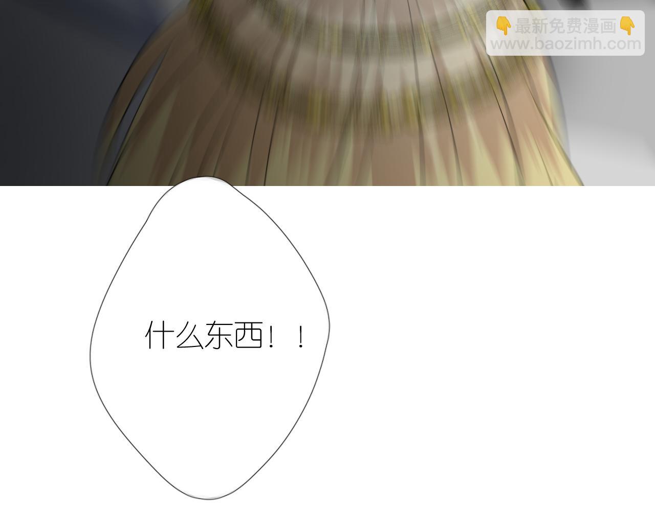 第二季 44.遗失的宝物(1/3)-第129话