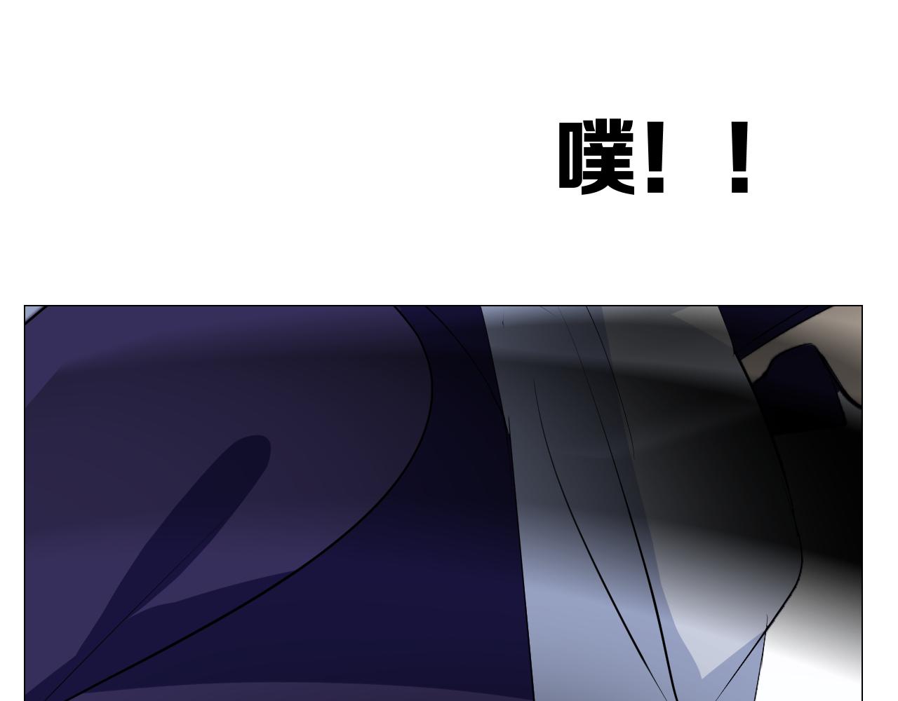 第二季 44.遗失的宝物(1/3)-第129话