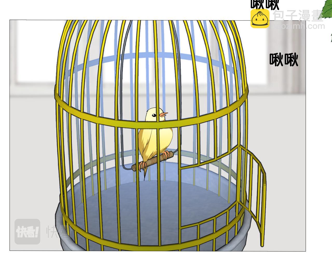第二季 46.他的妻(1/3)-第131话