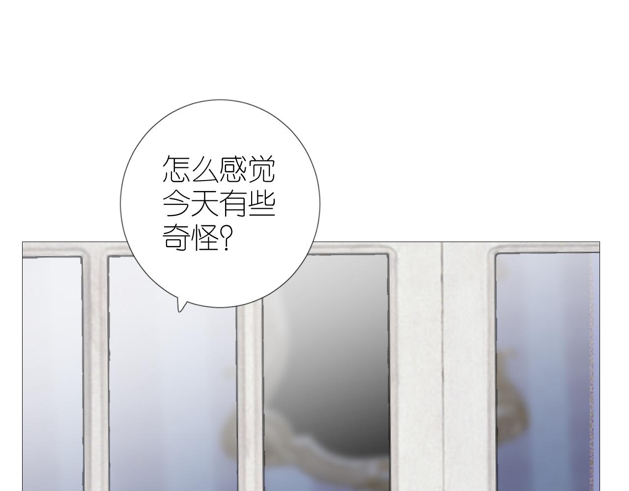 第二季 46.他的妻(1/3)-第131话
