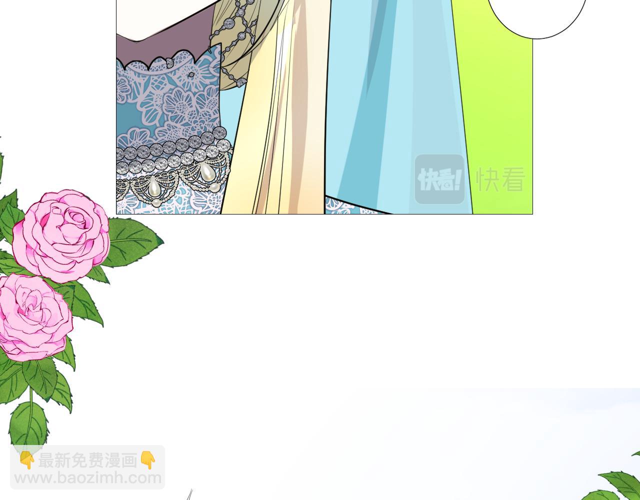 第二季 46.他的妻(1/3)-第131话
