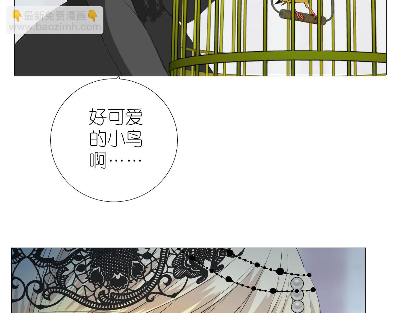 第二季 46.他的妻(1/3)-第131话