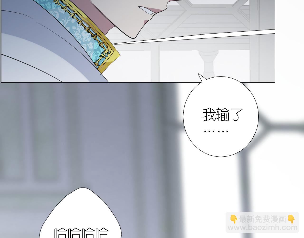 第二季 48 归途(1/3)-第133话