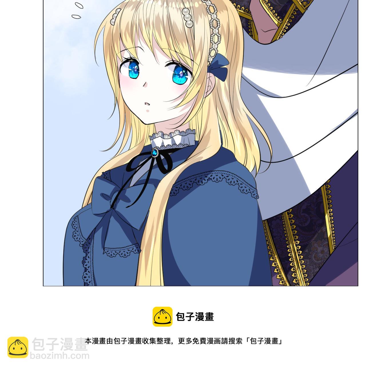 第二季 48 归途(1/3)-第133话