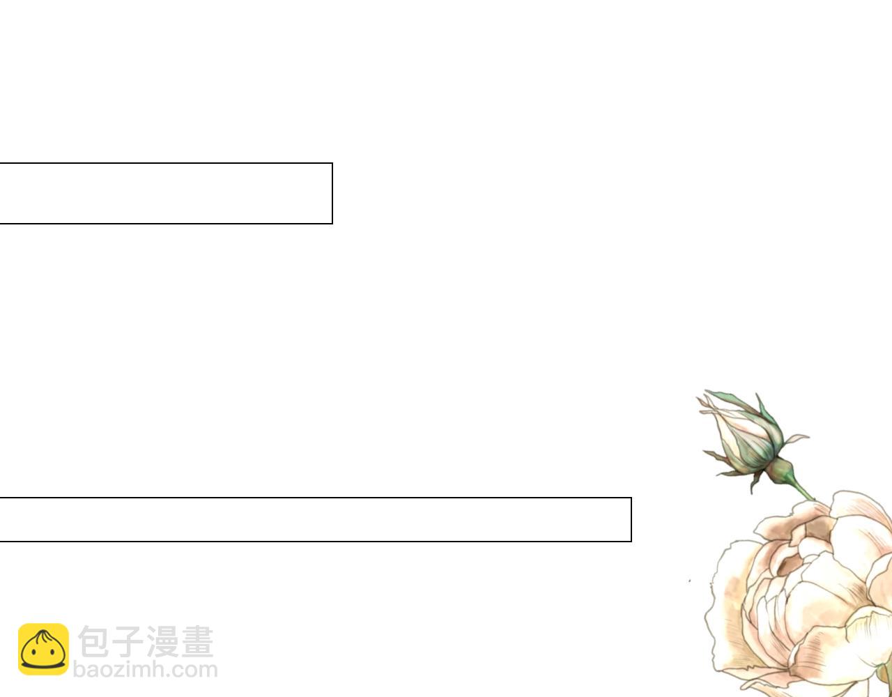 第14话 抉择(1/3)-第15话