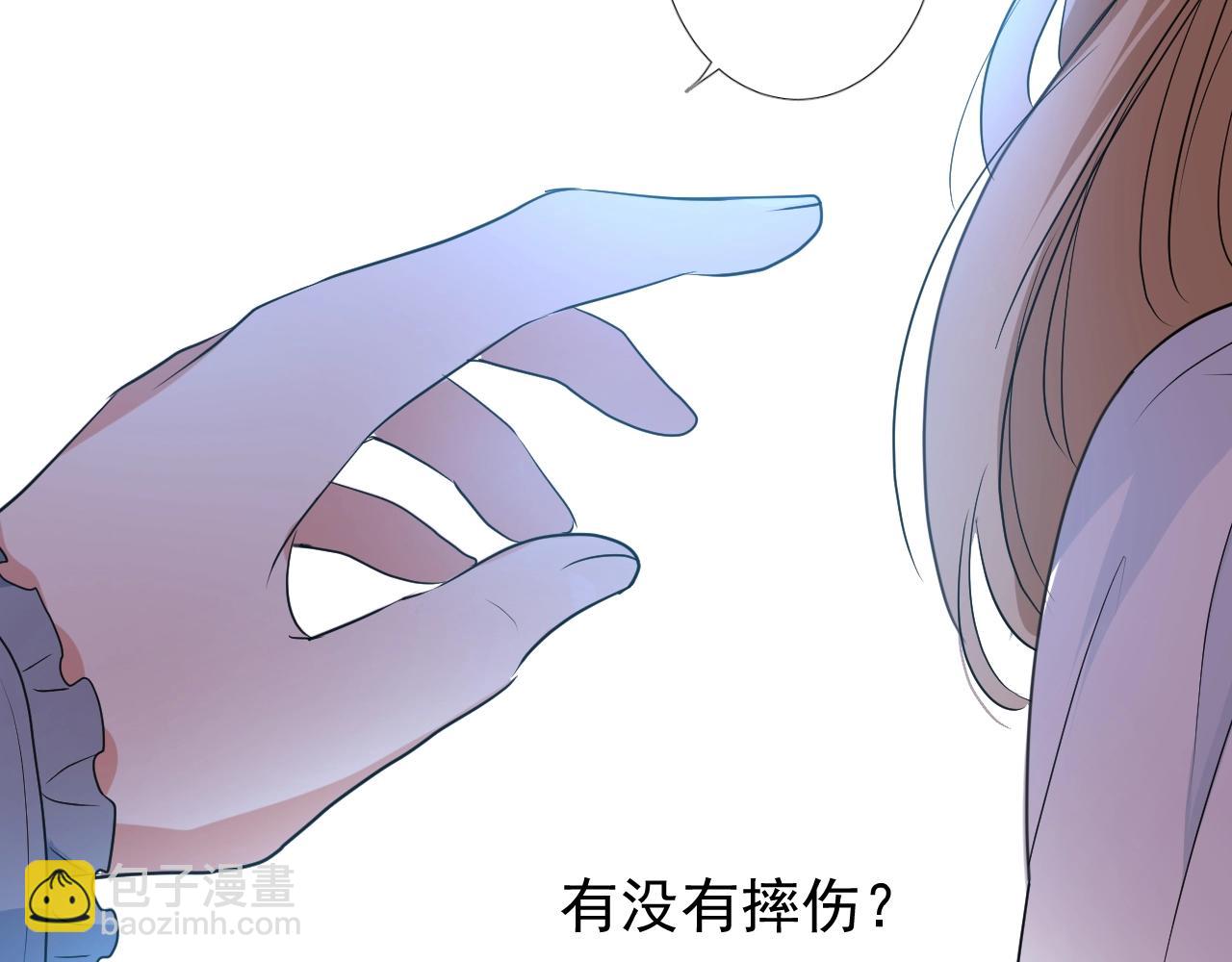 第16话 鲜血担保(1/3)-第17话