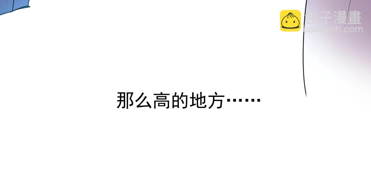第16话 鲜血担保(1/3)-第17话