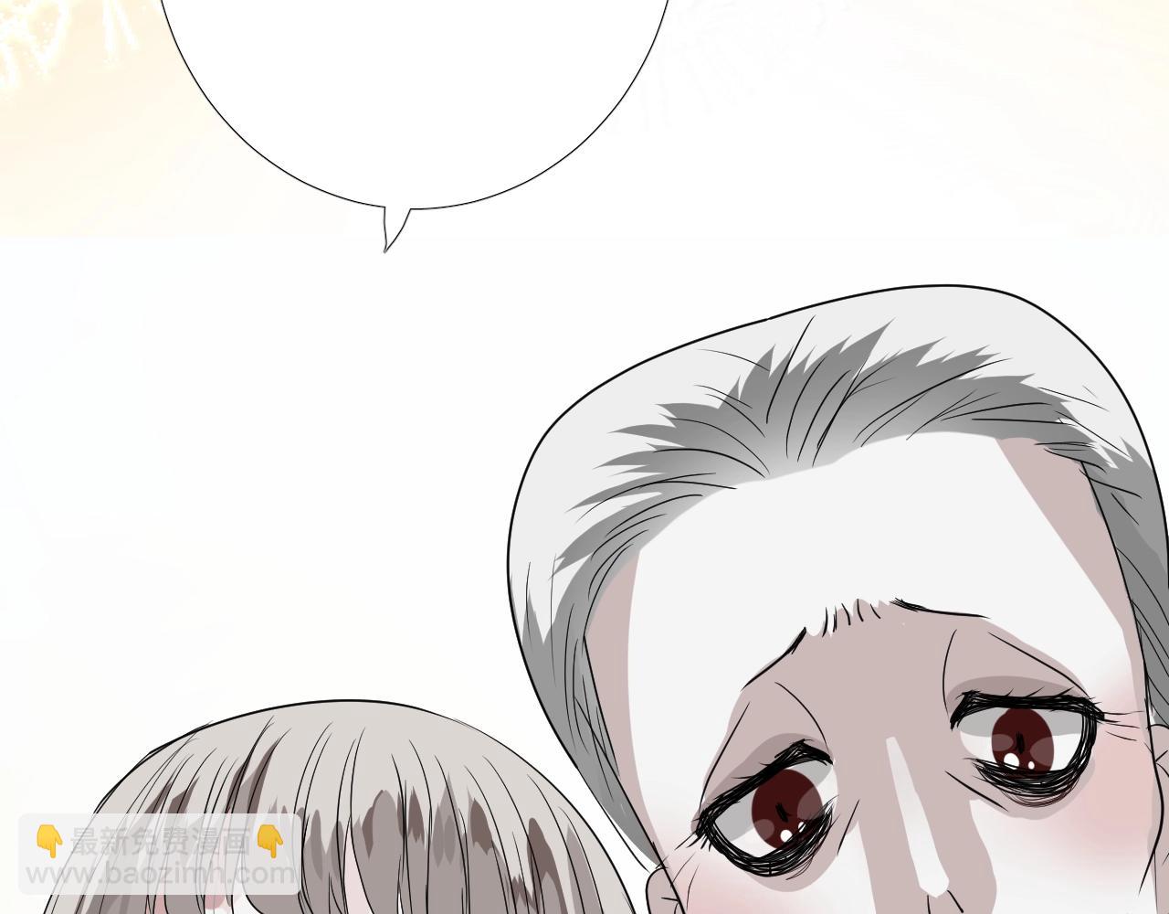 第18话 暗潮(1/3)-第19话