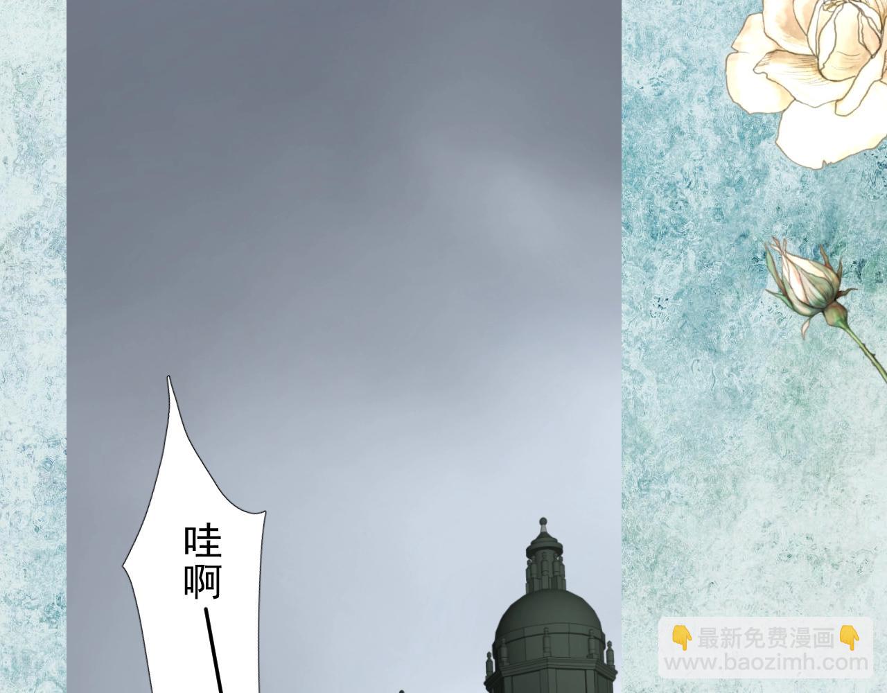 第18话 暗潮(1/3)-第19话
