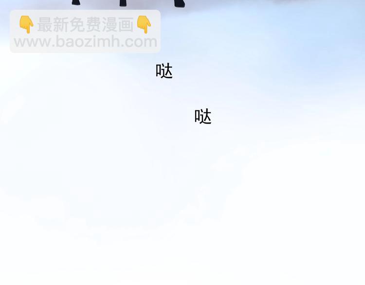 第2话 远道而来的贵宾(1/5)-第3话
