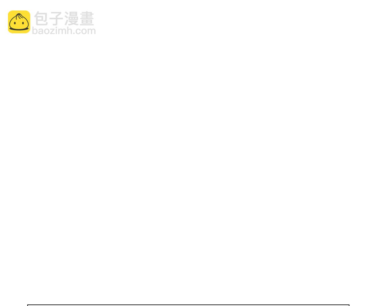 第20话 集市（上）落单(1/3)-第21话