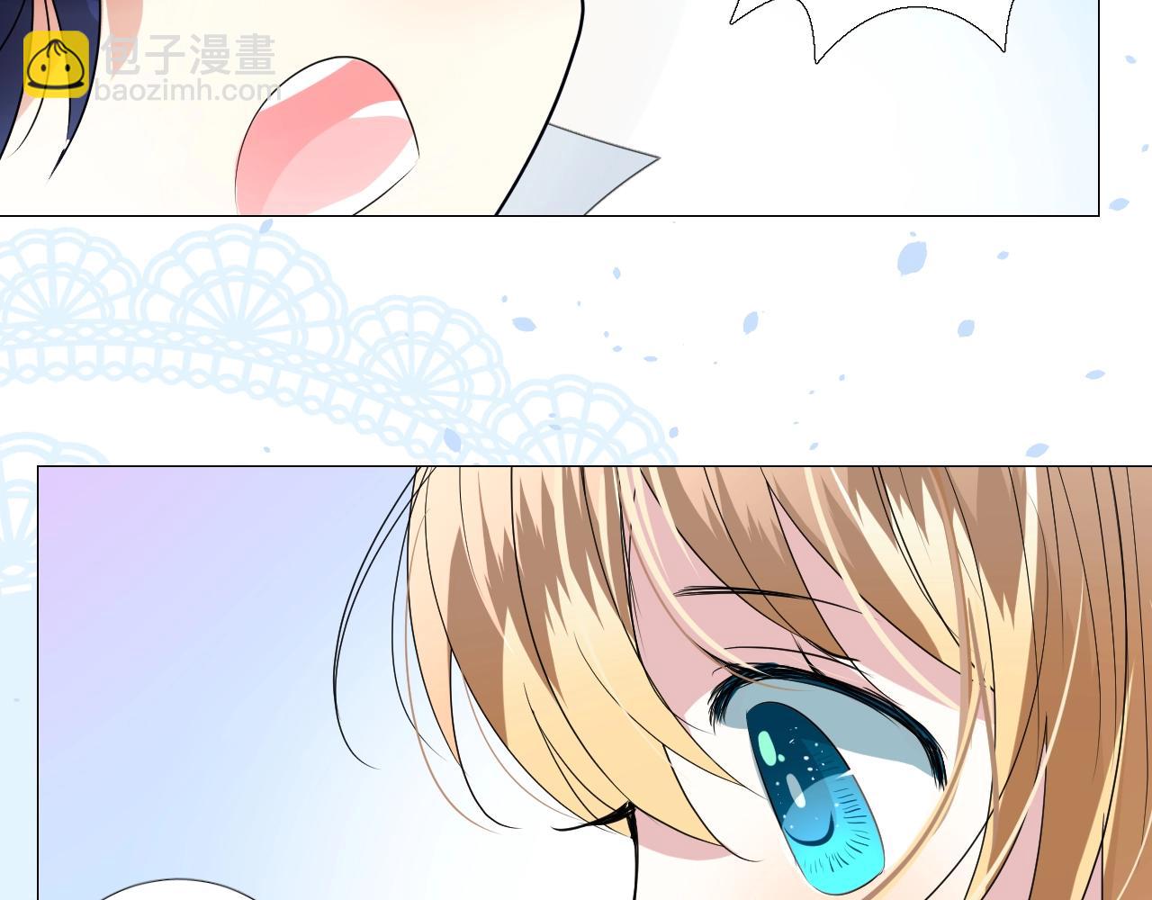 第22话 身陷灾祸(1/3)-第23话
