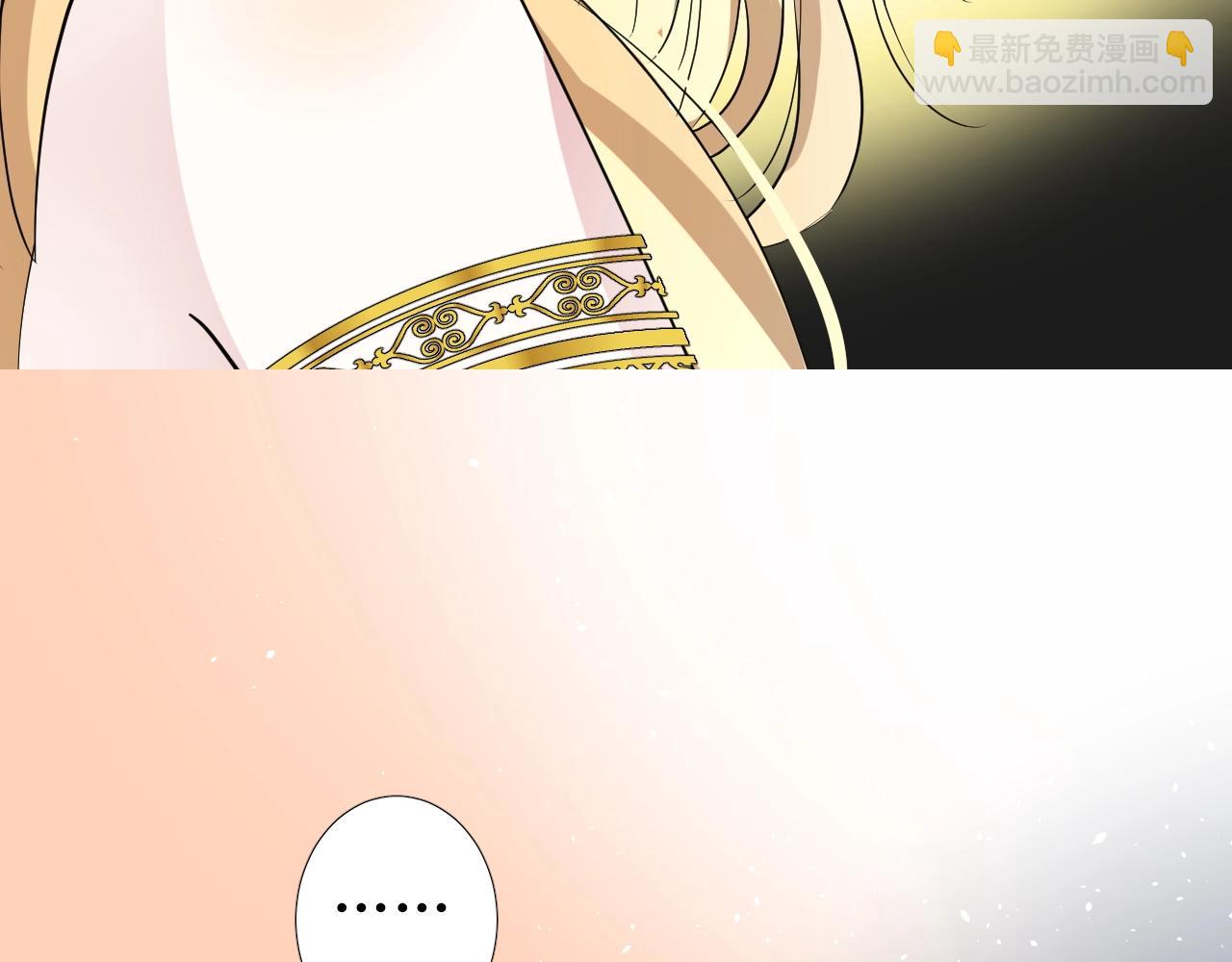 第26话 黑暗中的守护！(1/3)-第27话