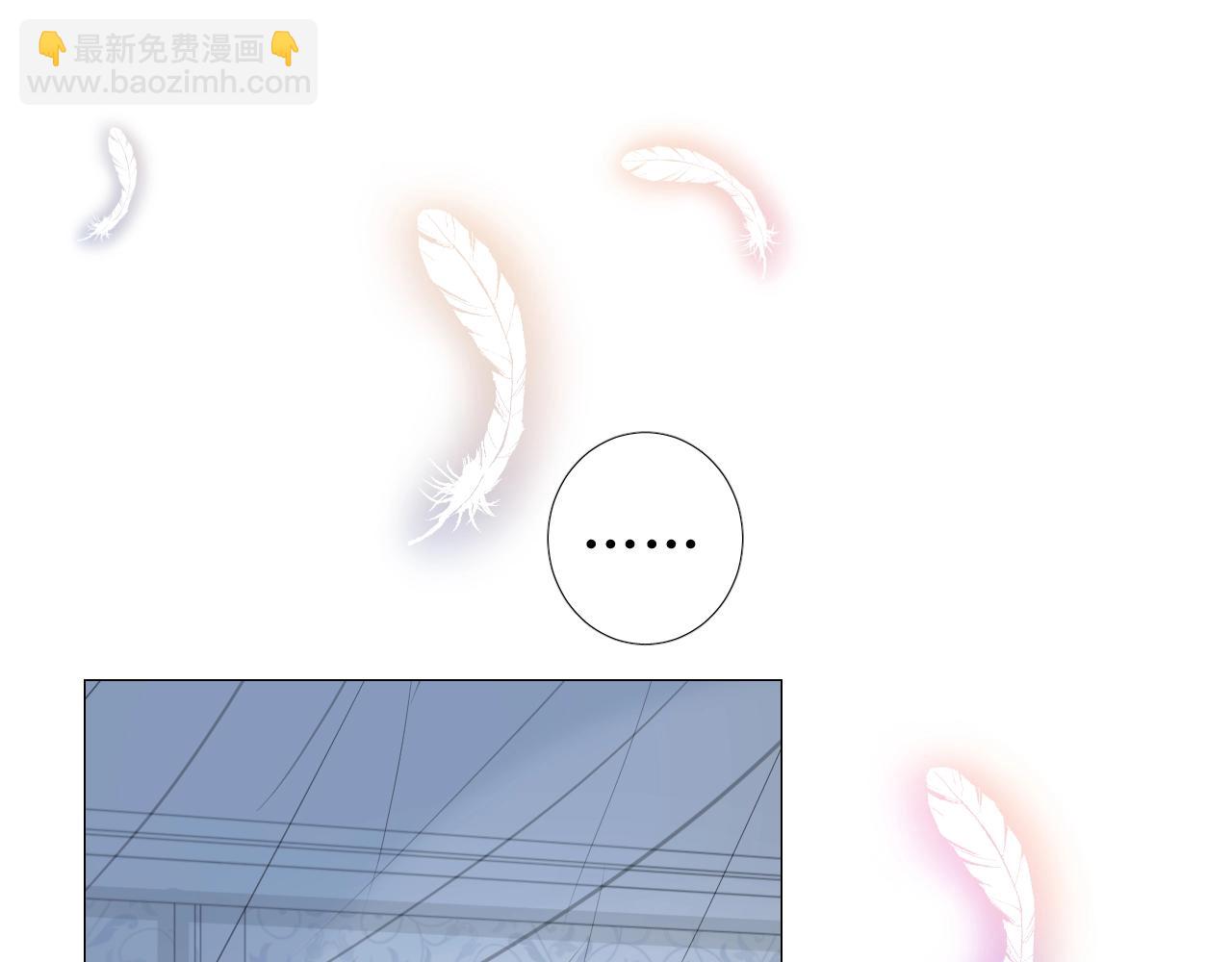 第26话 黑暗中的守护！(1/3)-第27话