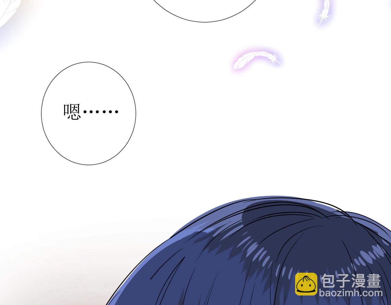 第26话 黑暗中的守护！(1/3)-第27话