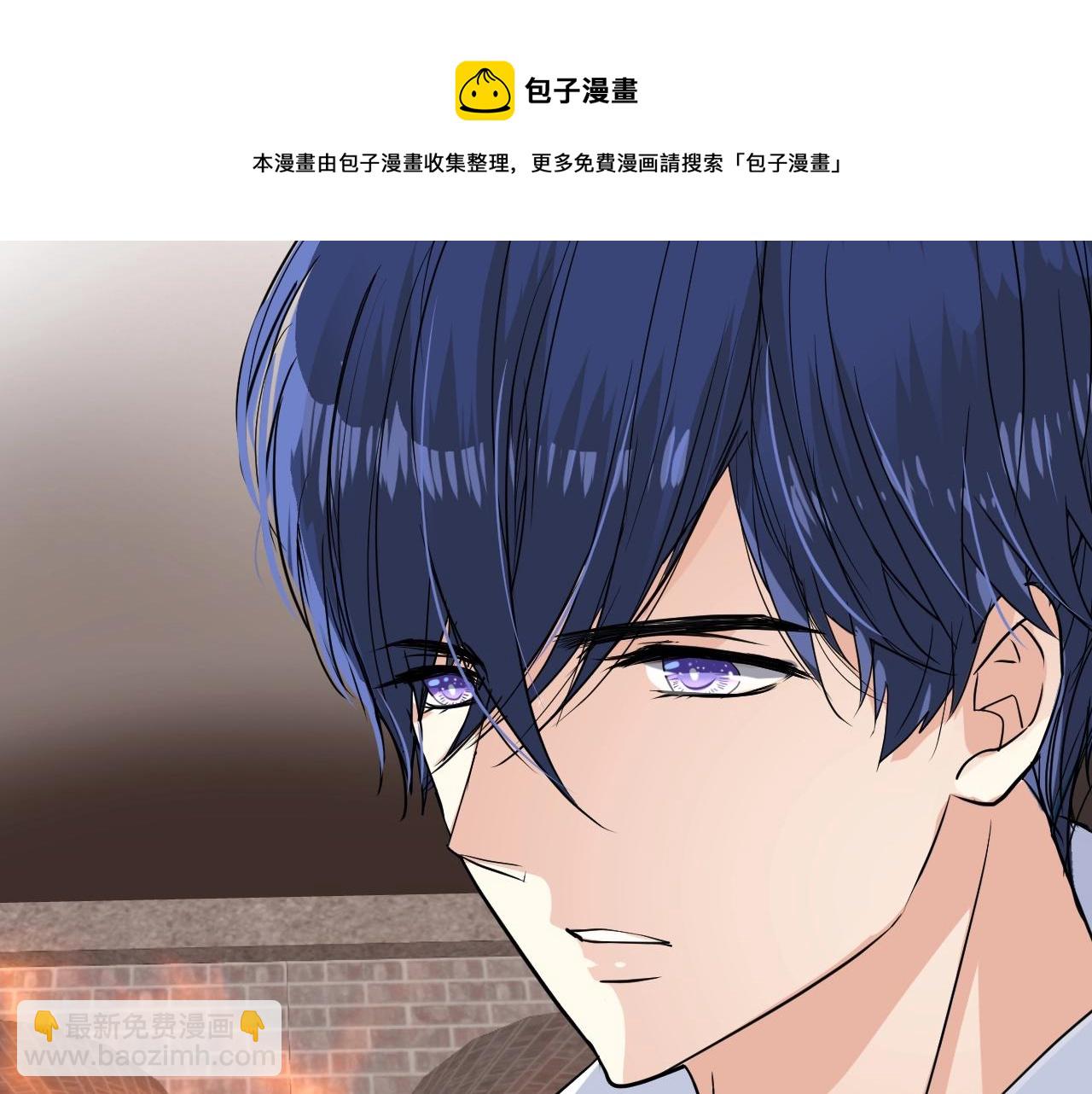 第26话 黑暗中的守护！(1/3)-第27话