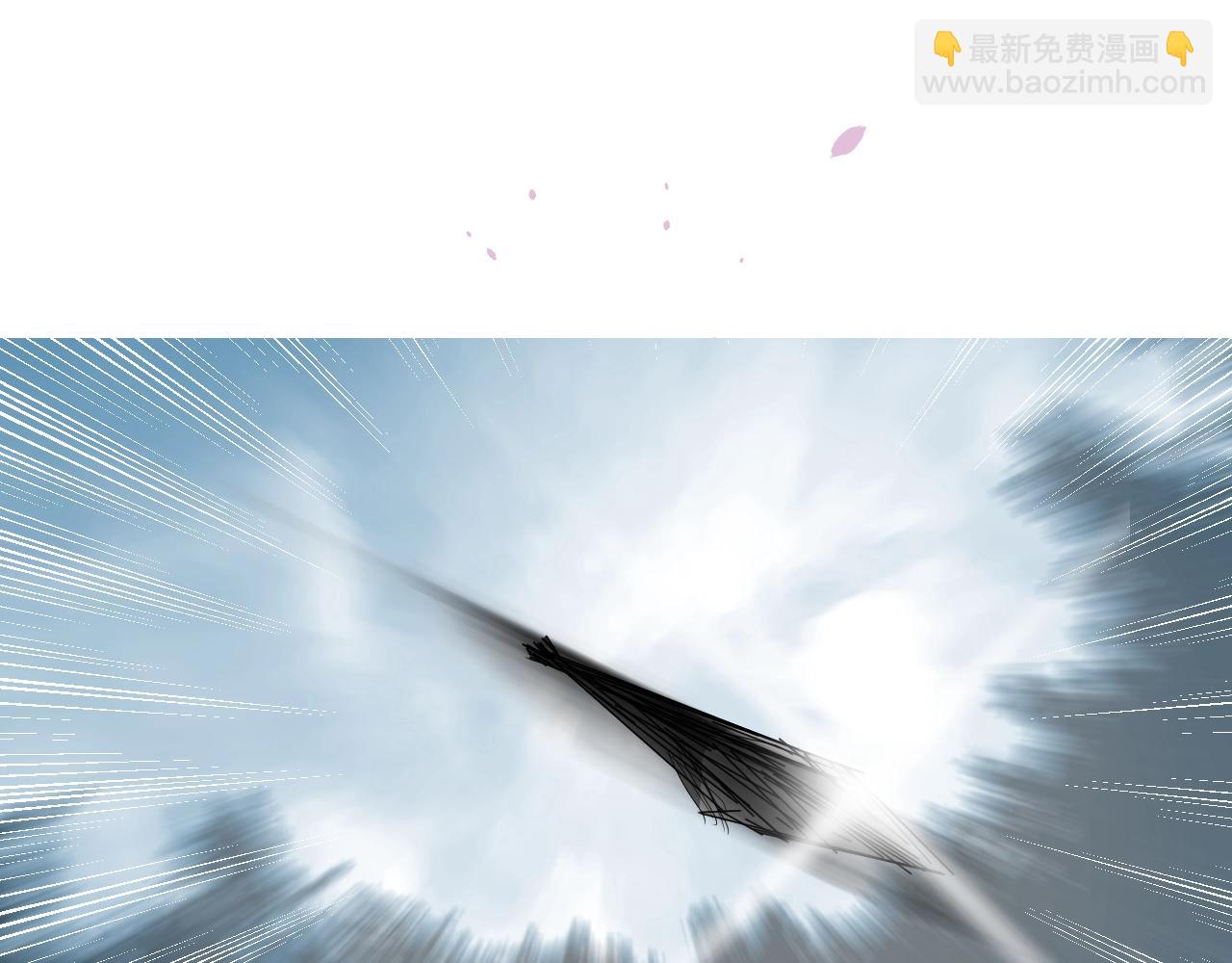 第28话 局势反转(1/3)-第29话