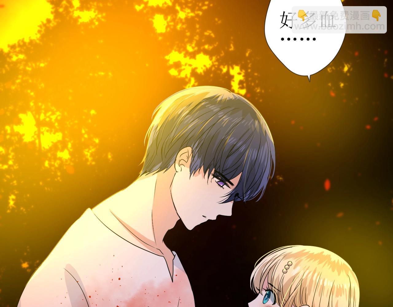第32话 反击(1/3)-第33话