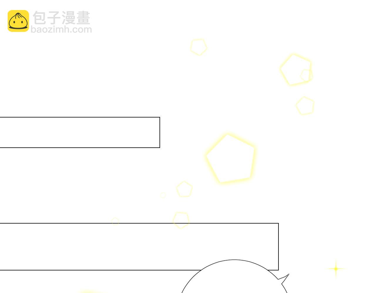 第34话 不想被当作弱点(1/3)-第35话