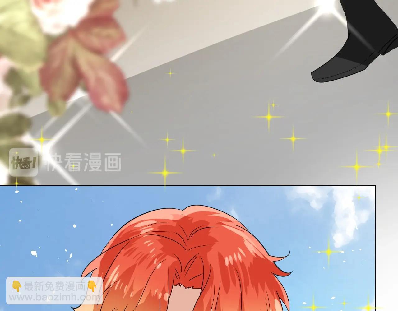 第34话 不想被当作弱点(1/3)-第35话